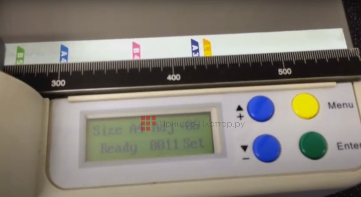 Duplo Auto Bookie Pro HBM-32A. ЖК-дисплей