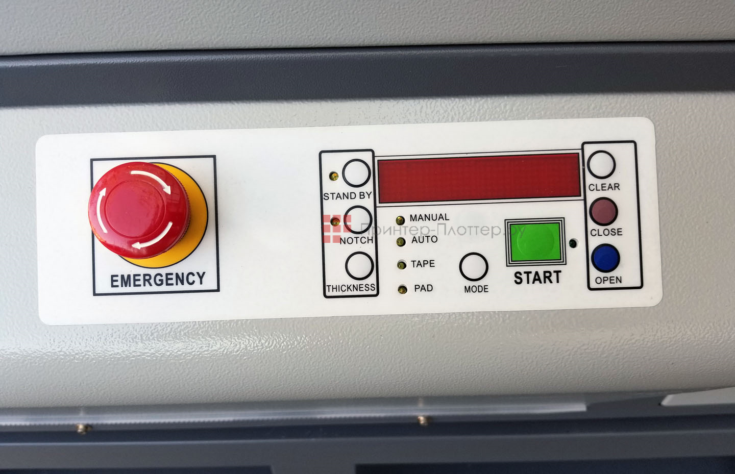 Duplo DB-290 (с пылесосом). Удобная панель управления