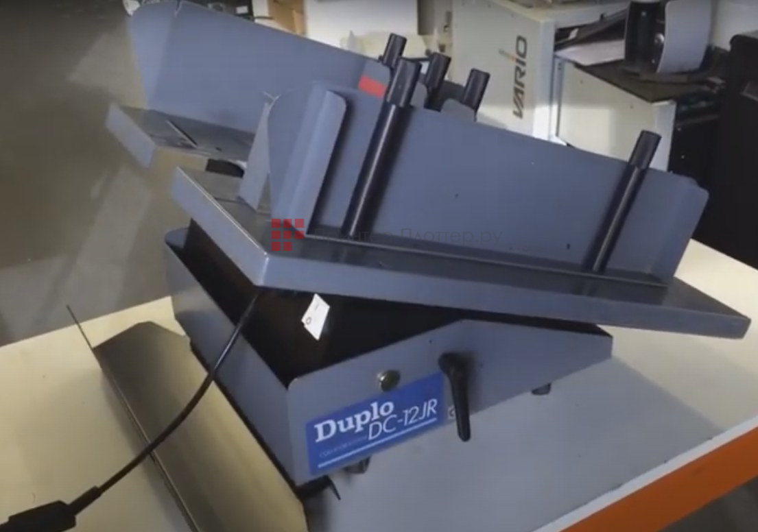 Duplo DC-12JR