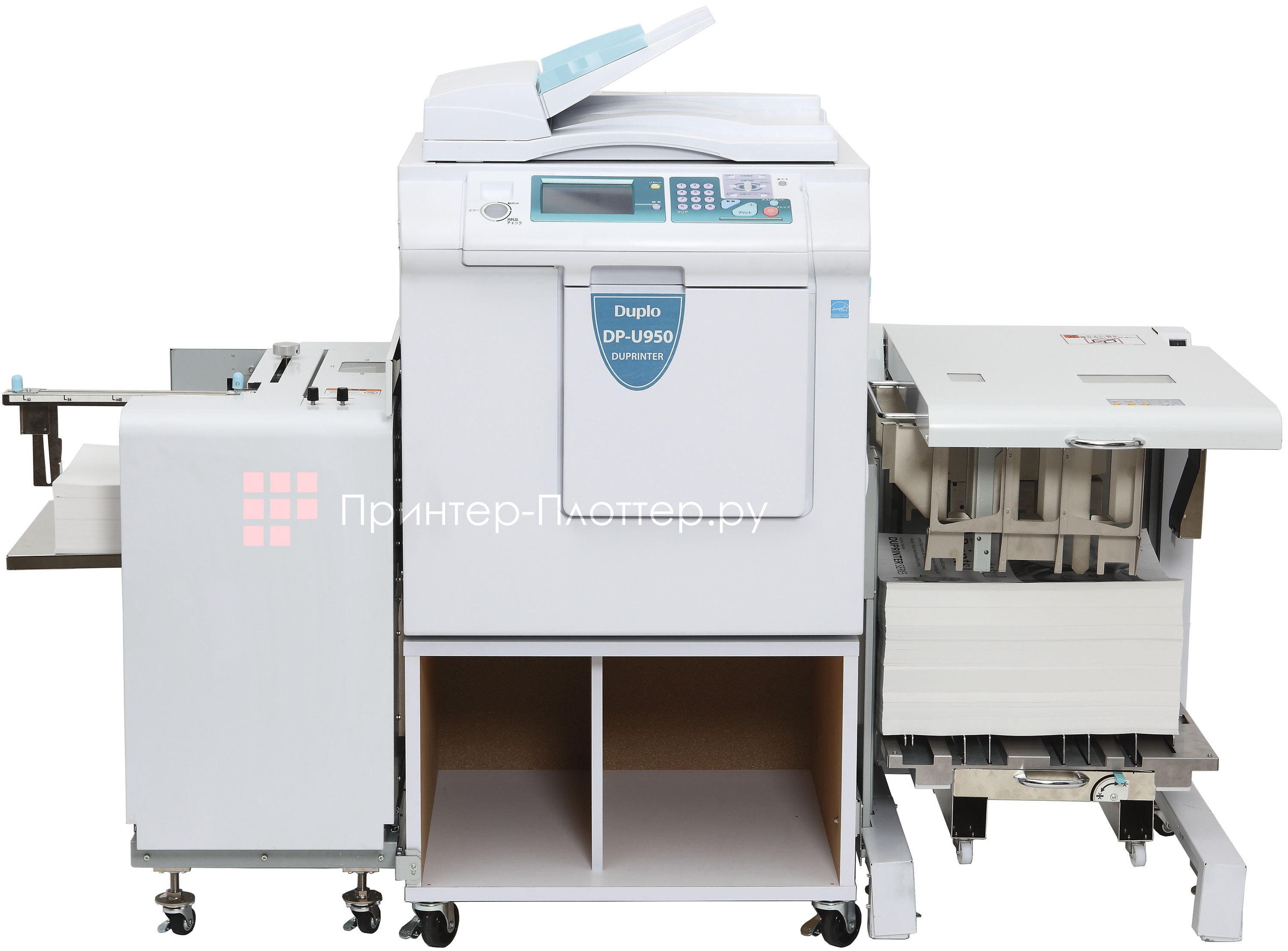 Duplo DP-U950. На выгодных условиях