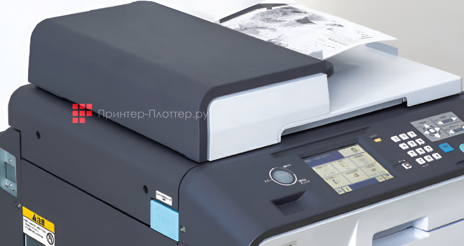 Duplo DP-X850. Автоматический податчик документов