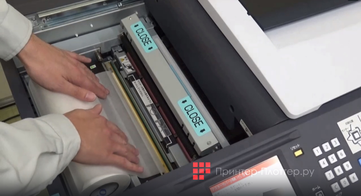 Duplo DP-X850. Мастер-пленка