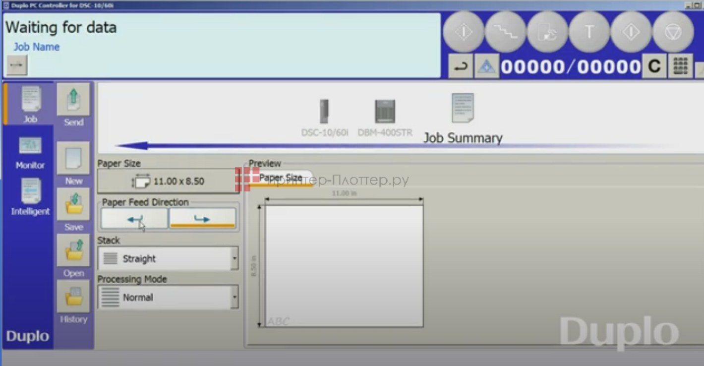 Duplo DSC-10/60i. Программное обеспечение