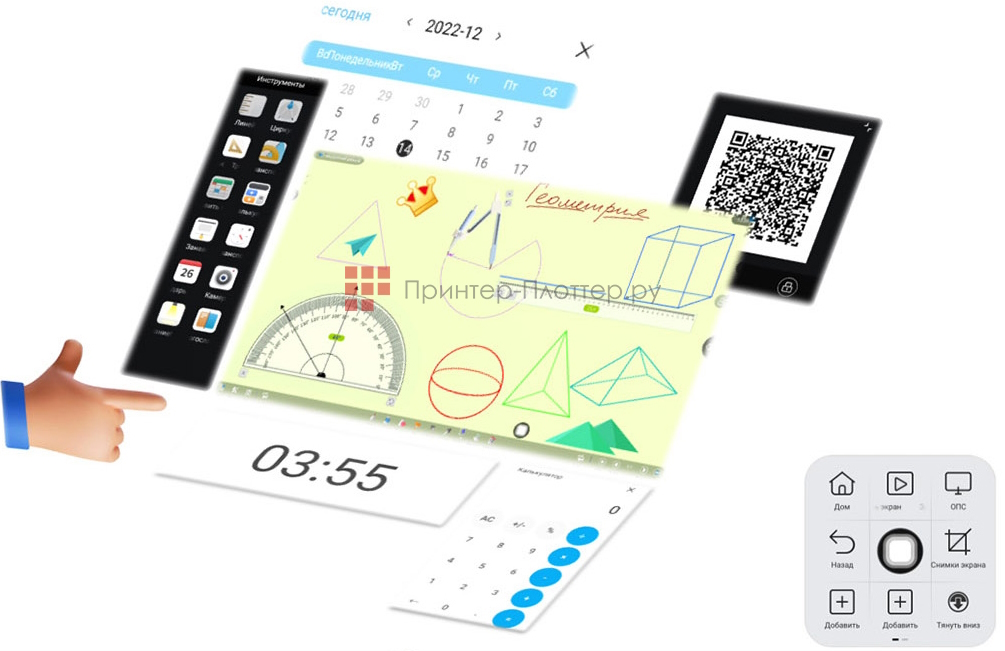 EdFlat EDF65CT E3. Приложение 