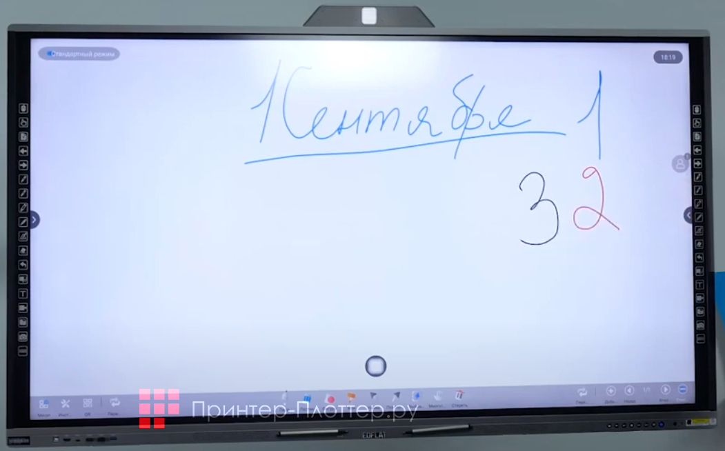 EdFlat EDF65CT M3. Приложение 