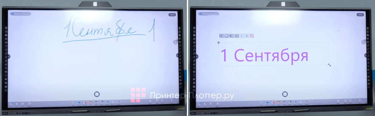 EdFlat EDF65CT M3. Распознавание рукописного текста и геометрических фигур