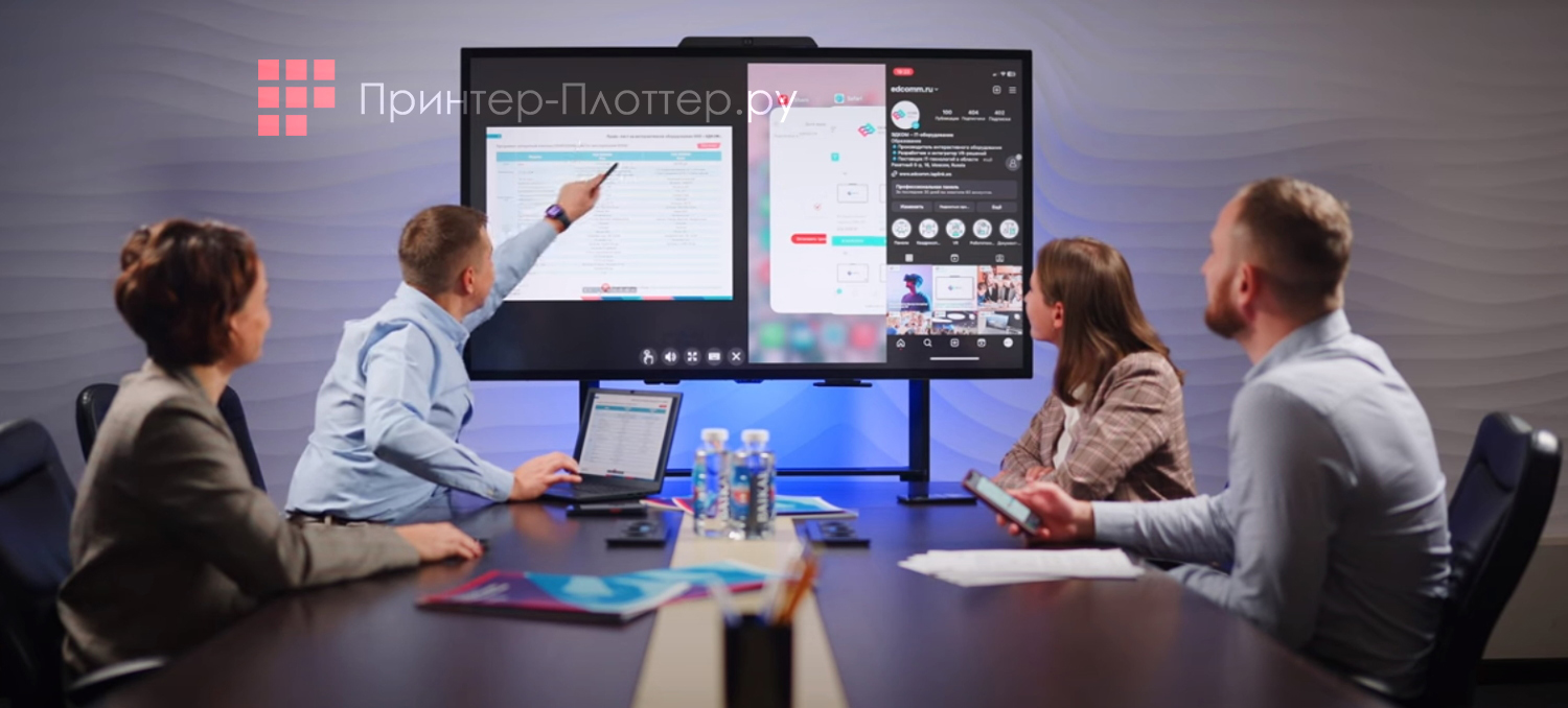 EdFlat EDF65CTP. Приложение EShare