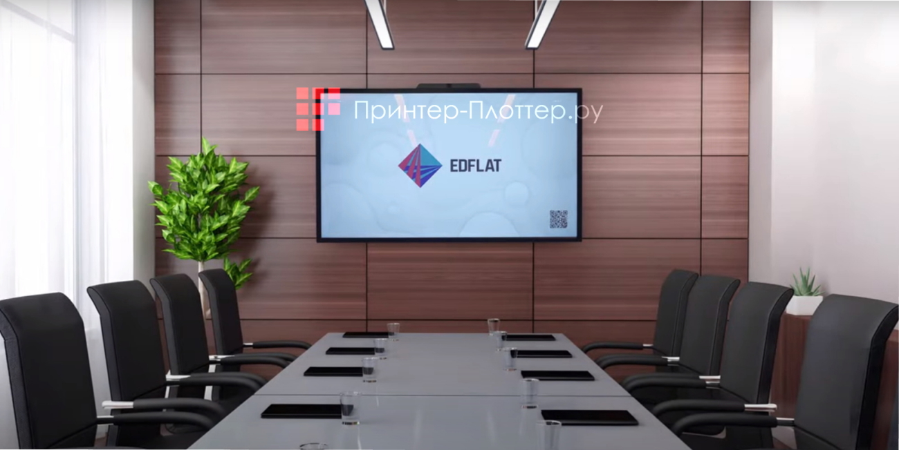 EdFlat EDF65CTP. Применение