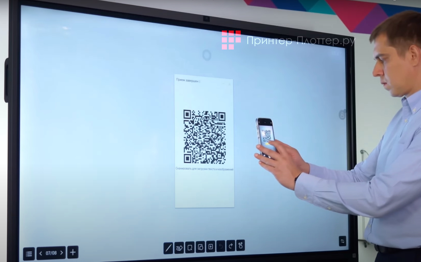 EdFlat EDF65UH 3. Легкая загрузка контента