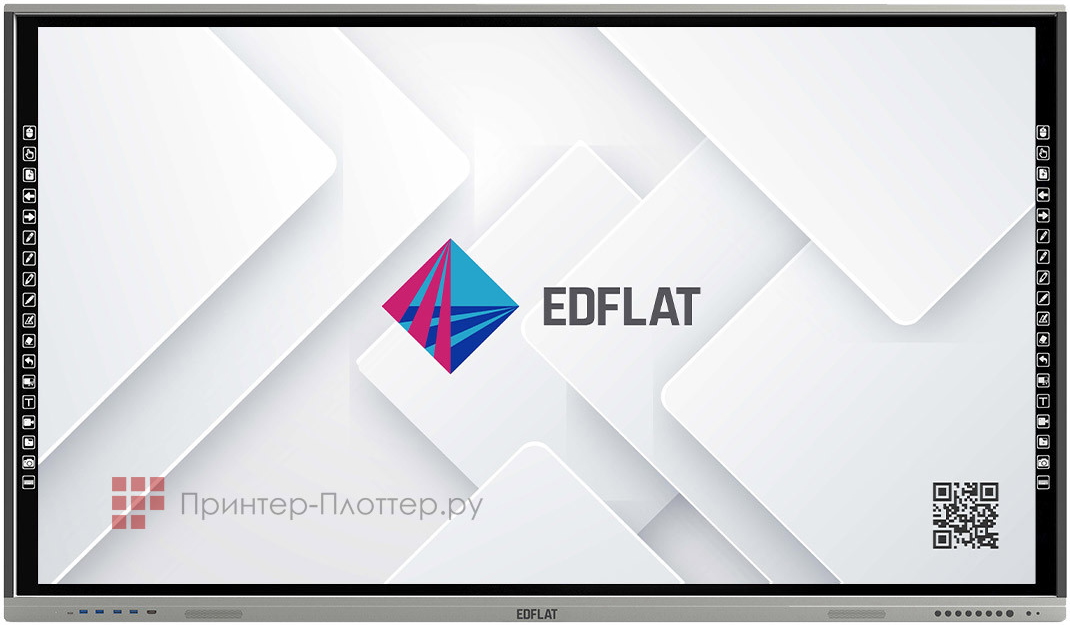 EdFlat EDF75CT E3. На выгодных условиях