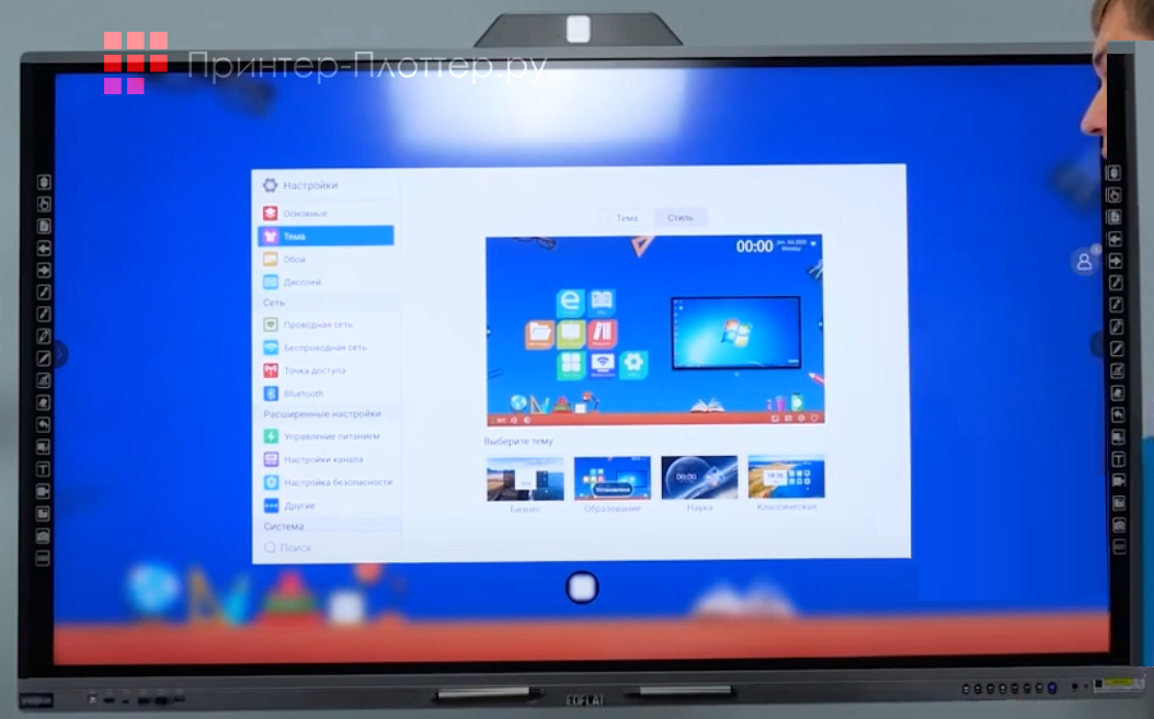 EdFlat EDF75CT M3. Особенности