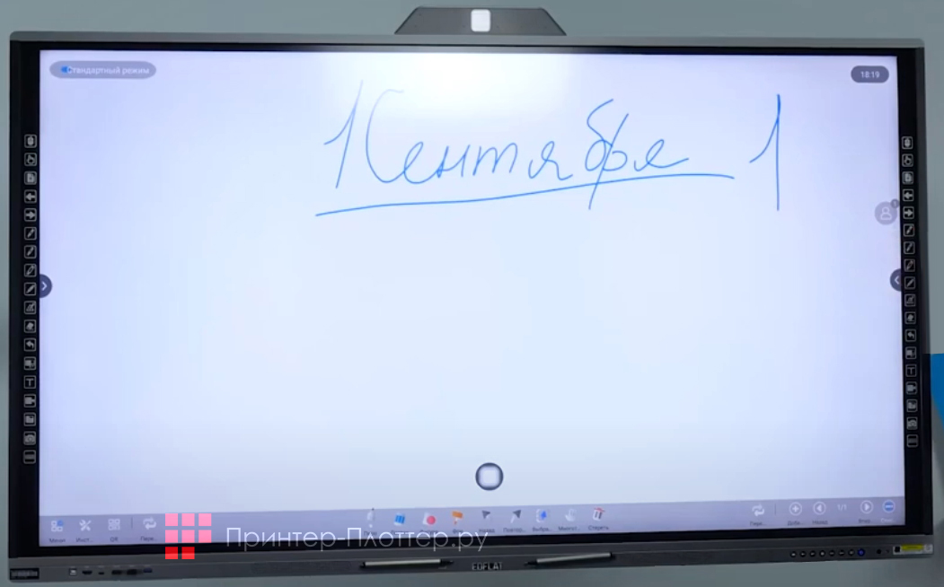 EdFlat EDF75CT M3. Приложение 