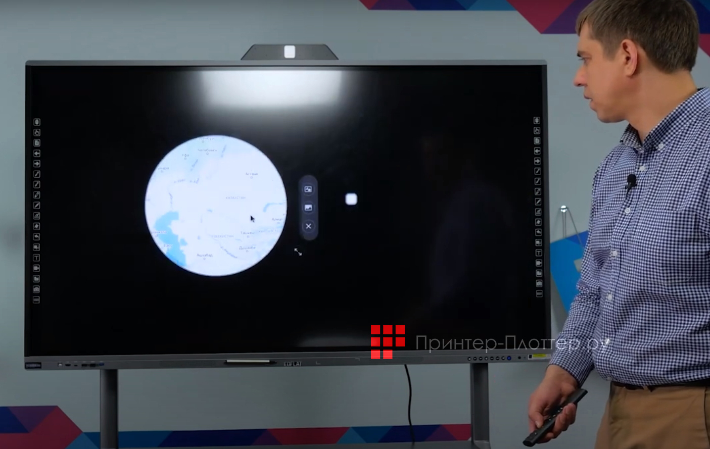 EdFlat EDF75CT M3. Пульт ДУ с функцией указки