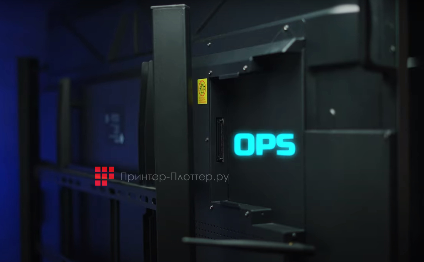 EdFlat EDF75CTP. OPS-слот