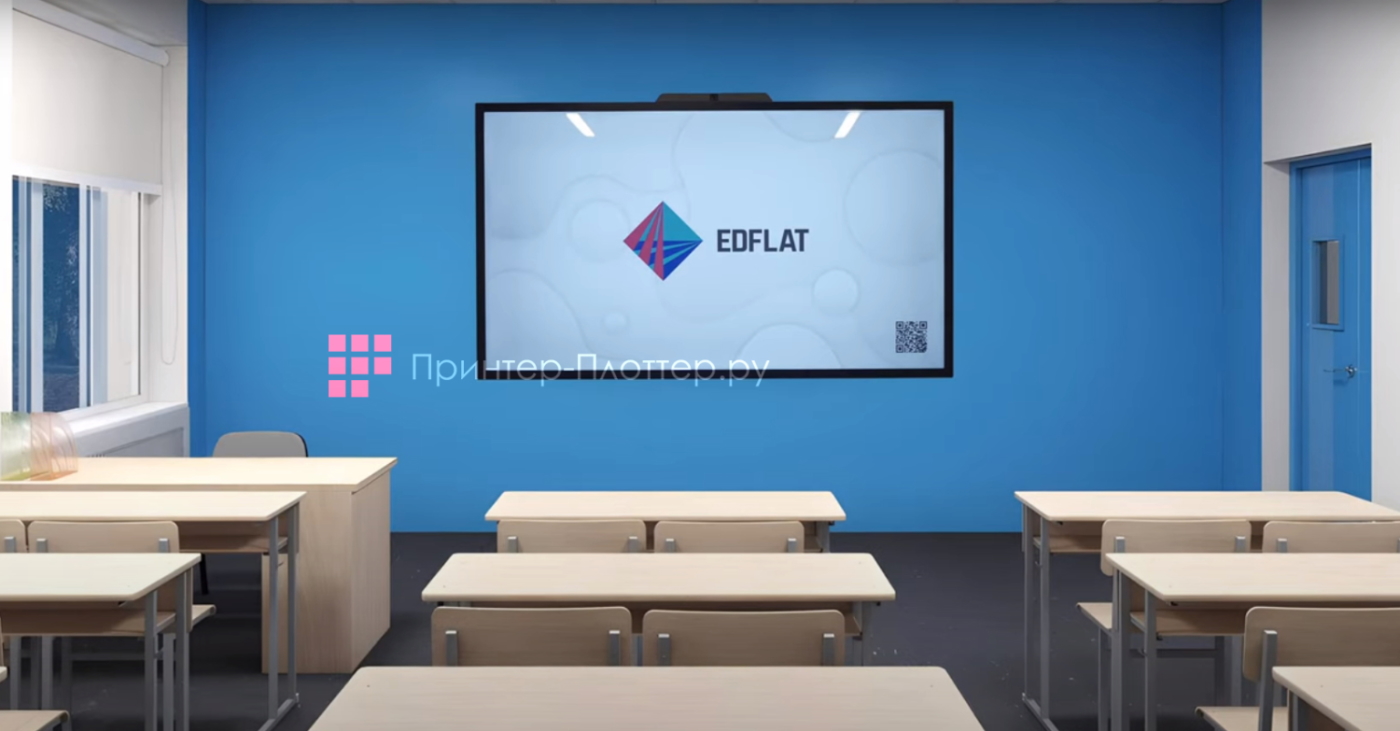 EdFlat EDF75CTP. Применение