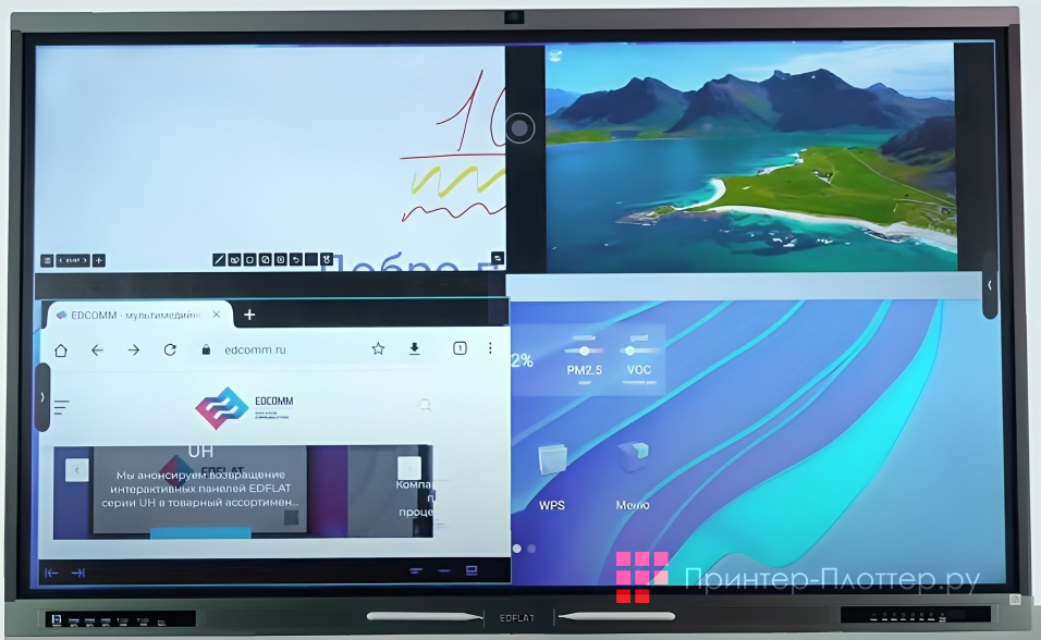 EdFlat EDF75UH 3. Многооконный режим