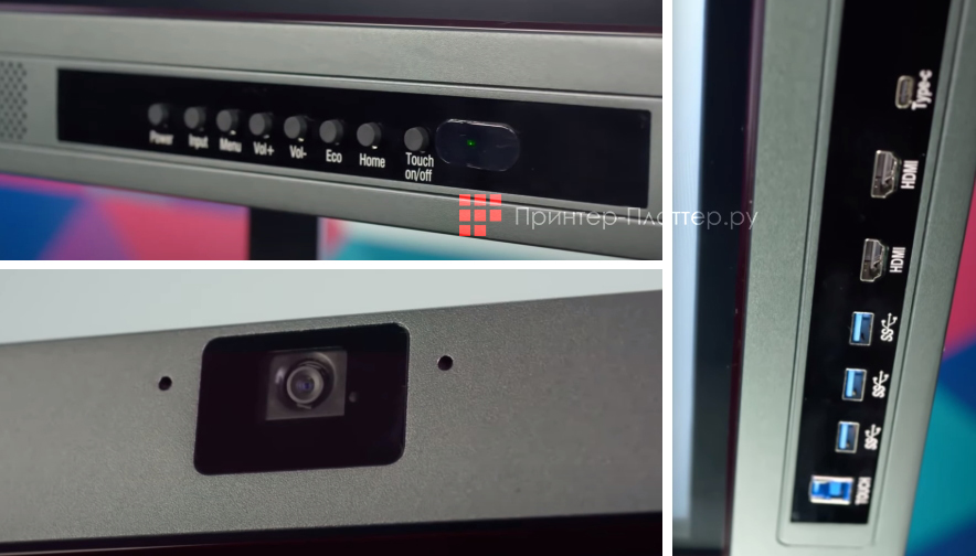 EdFlat EDF75UH 3. Особенности