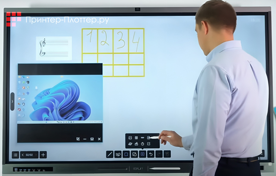 EdFlat EDF75UH 3. Приложение 