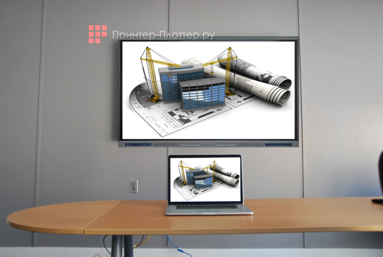 EdFlat EDF75UH. Дистанционные занятия