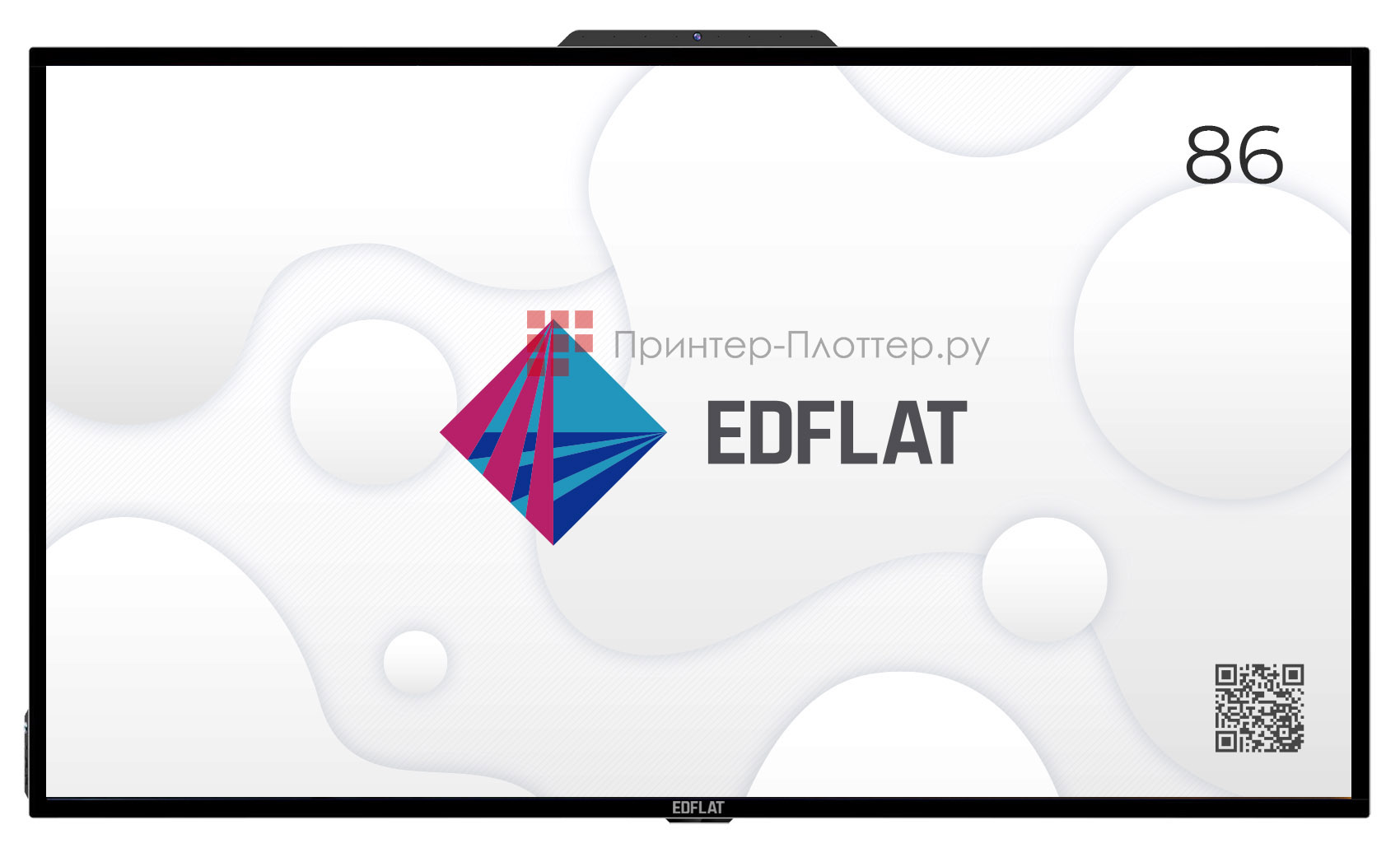 EdFlat EDF86CTP. На выгодных условиях