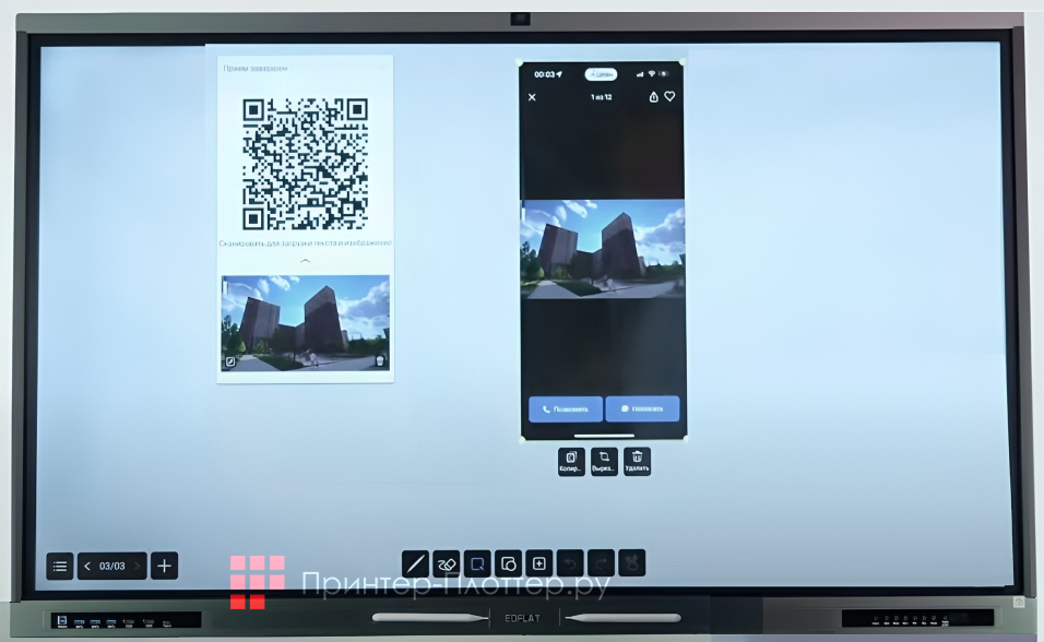 EdFlat EDF86UH 3. Легкая загрузка контента