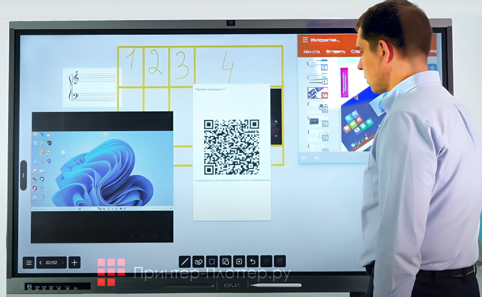 EdFlat EDF86UH 3. Приложение 