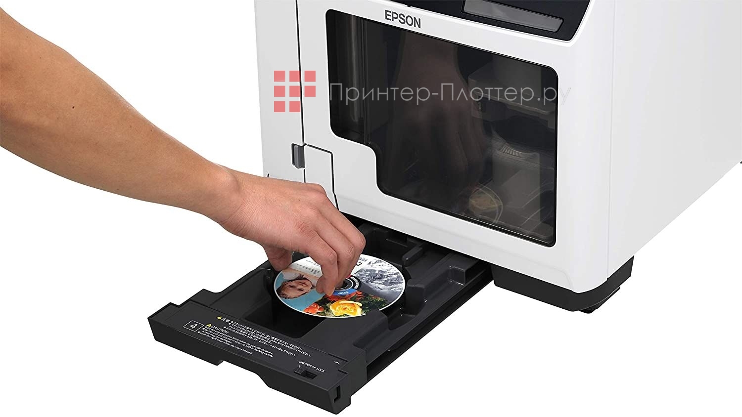 Epson Discproducer PP-100III. Лучшее качество печати в своем классе