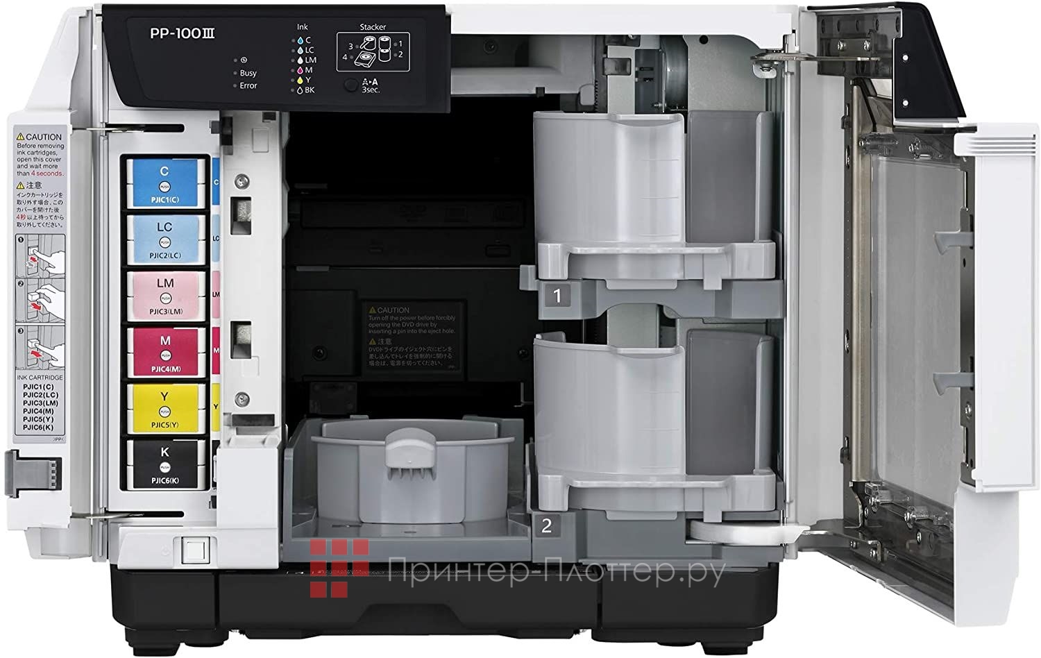 Epson Discproducer PP-100III. Удобство использования