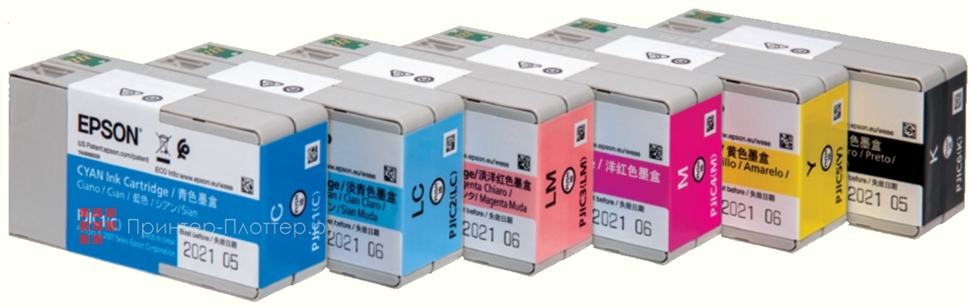 Epson Discproducer PP-100N (SATA). Оригинальные картриджи