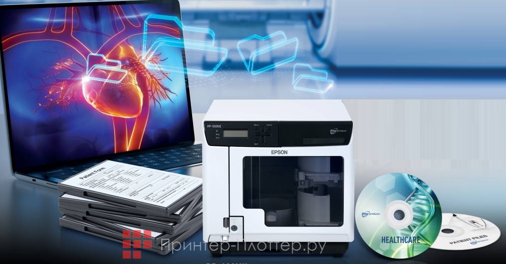 Epson Discproducer PP-100N (SATA)