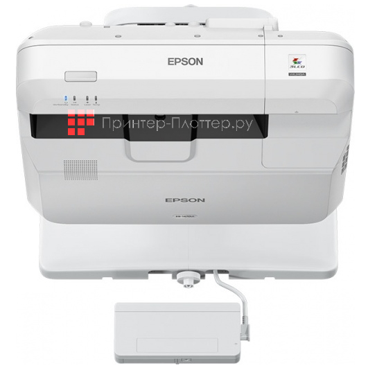 Epson EB-1470Ui