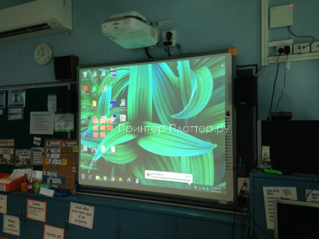 Epson EB-680. Качество изображения