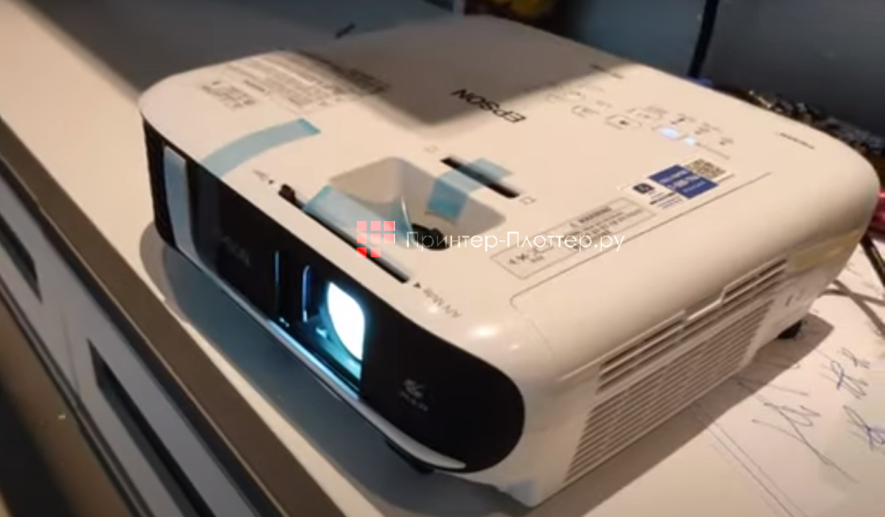 Epson EB-FH52 (V11H978040). Долгосрочное решение