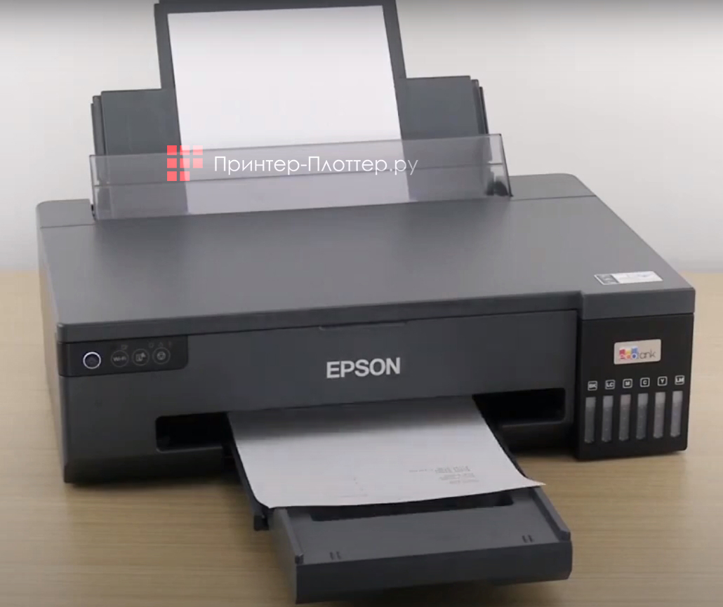 Epson EcoTank L18050. Экологичность