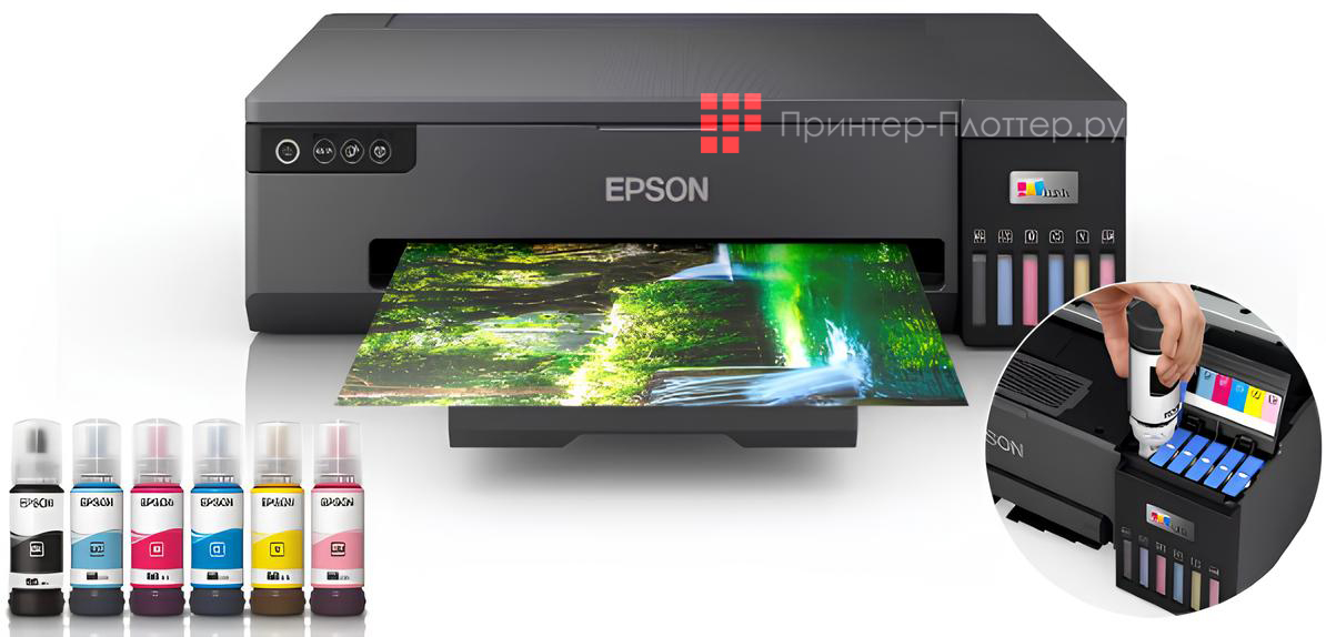 Epson EcoTank L18050. Качество оригинальных чернил