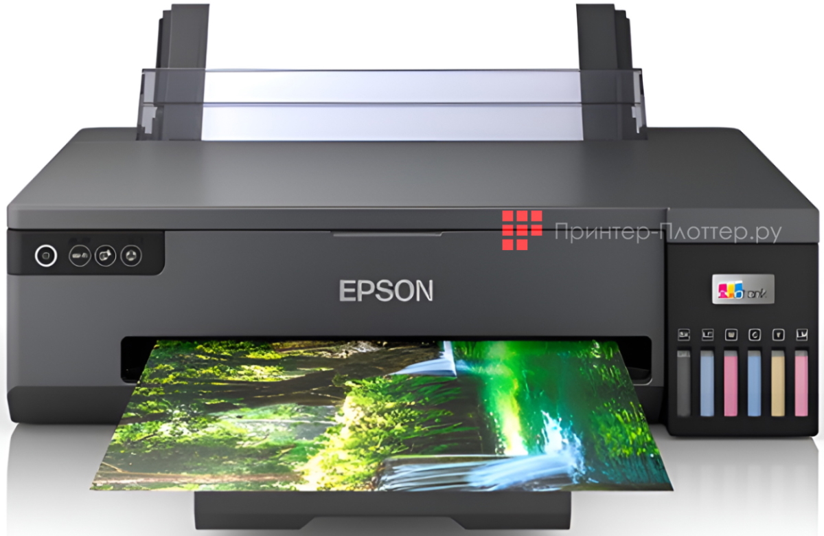 Epson EcoTank L18050. На выгодных условиях