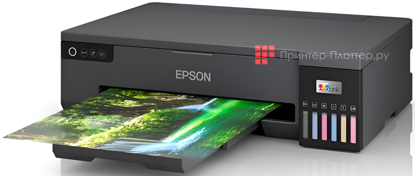 Epson EcoTank L18050