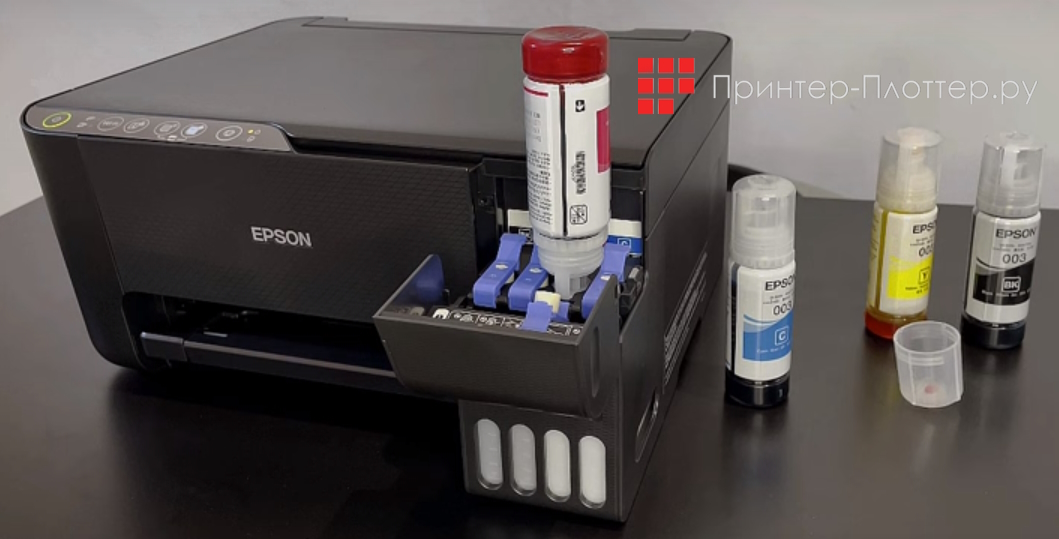 Epson EcoTank L3250. Key Lock — система безошибочной заправки чернил