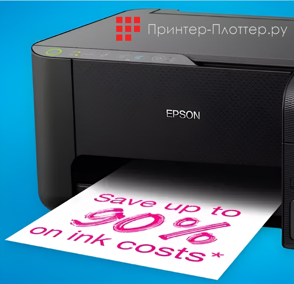 Epson EcoTank L3250. Высокое качество печати и надежность