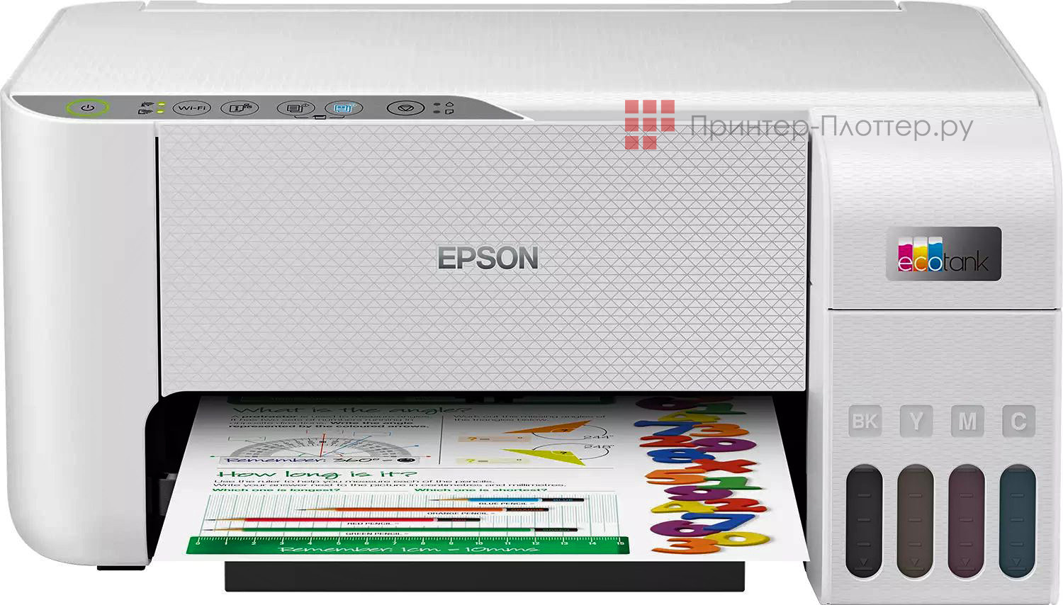 Epson EcoTank L3256. На выгодных условиях
