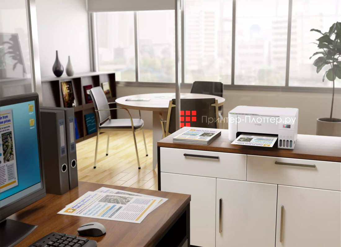 Epson EcoTank L3256. Назначение