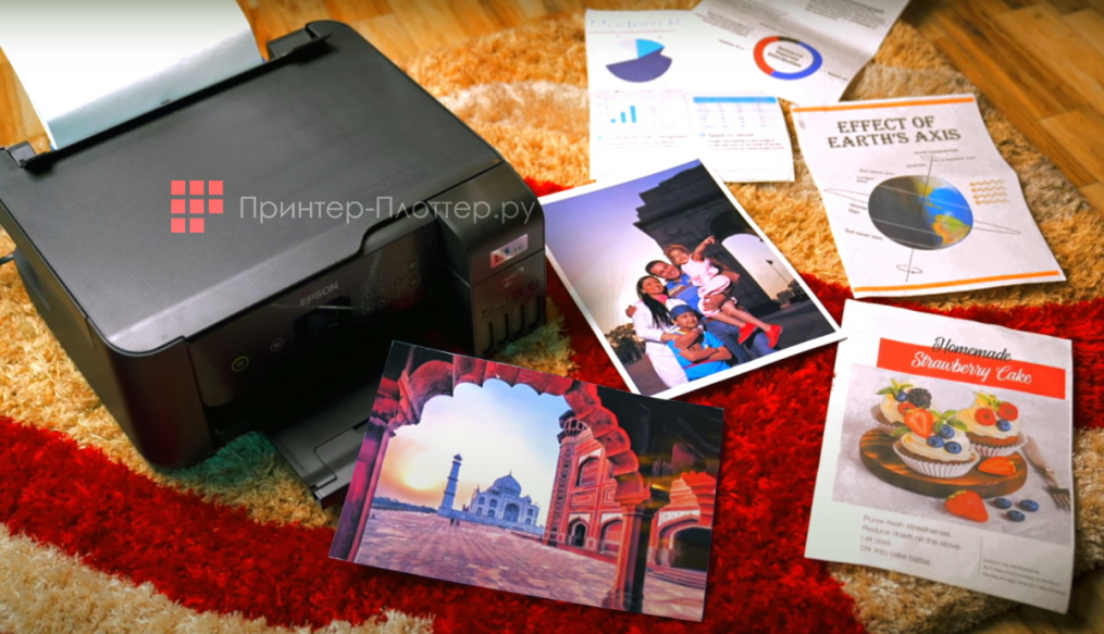 Epson EcoTank L3260. Фотографии с полями и без