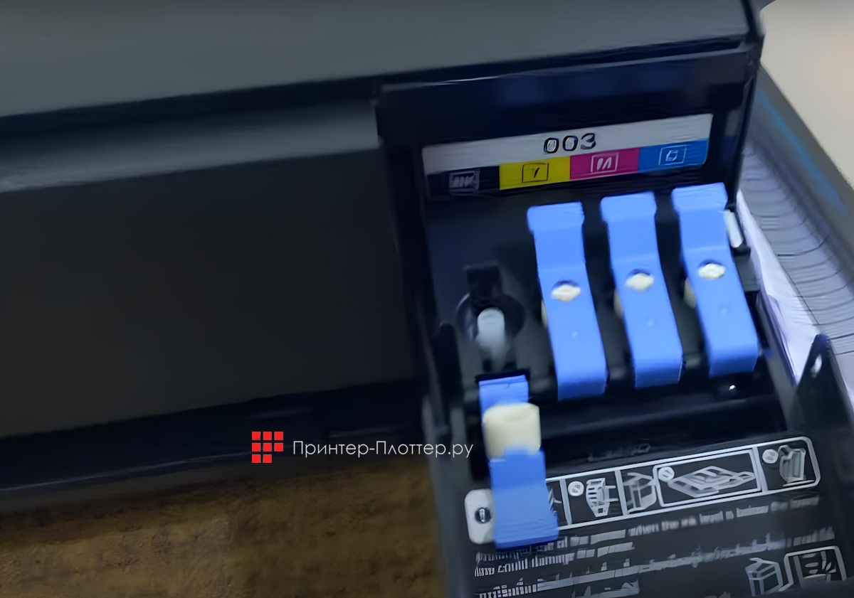 Epson EcoTank L3260. Клапан «Ink Lock»