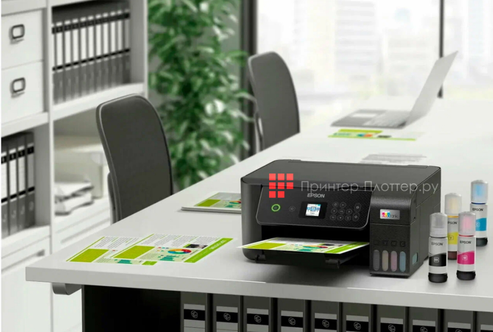 Epson EcoTank L3260. Назначение
