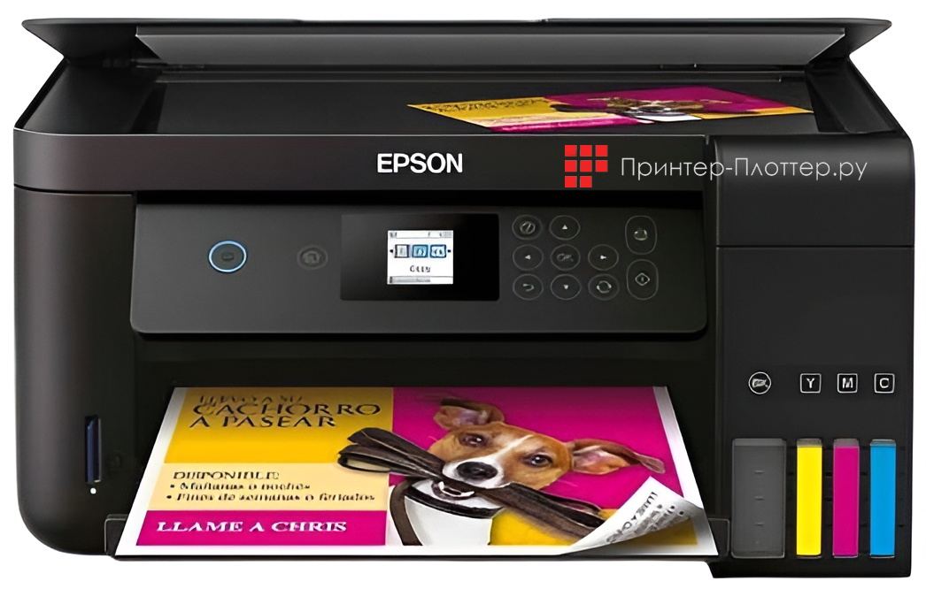 Epson EcoTank L4260. Функция автоматического дуплекса