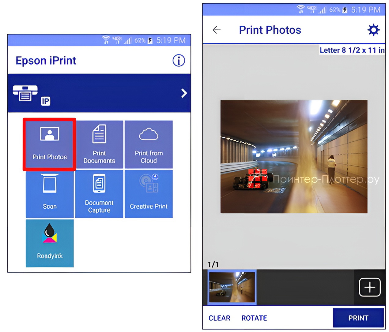 Epson EcoTank L6290. Epson iPrint