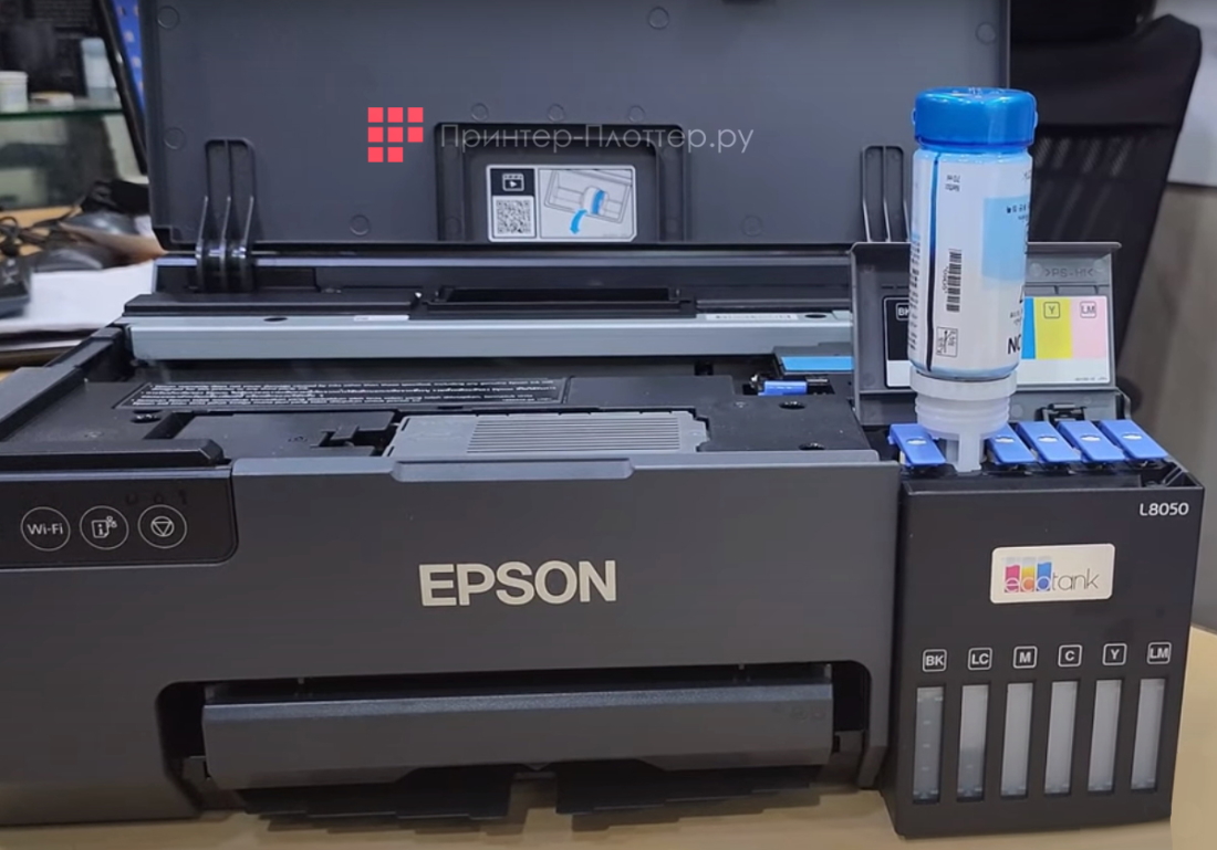 Epson EcoTank L8050. Качество оригинальных чернил
