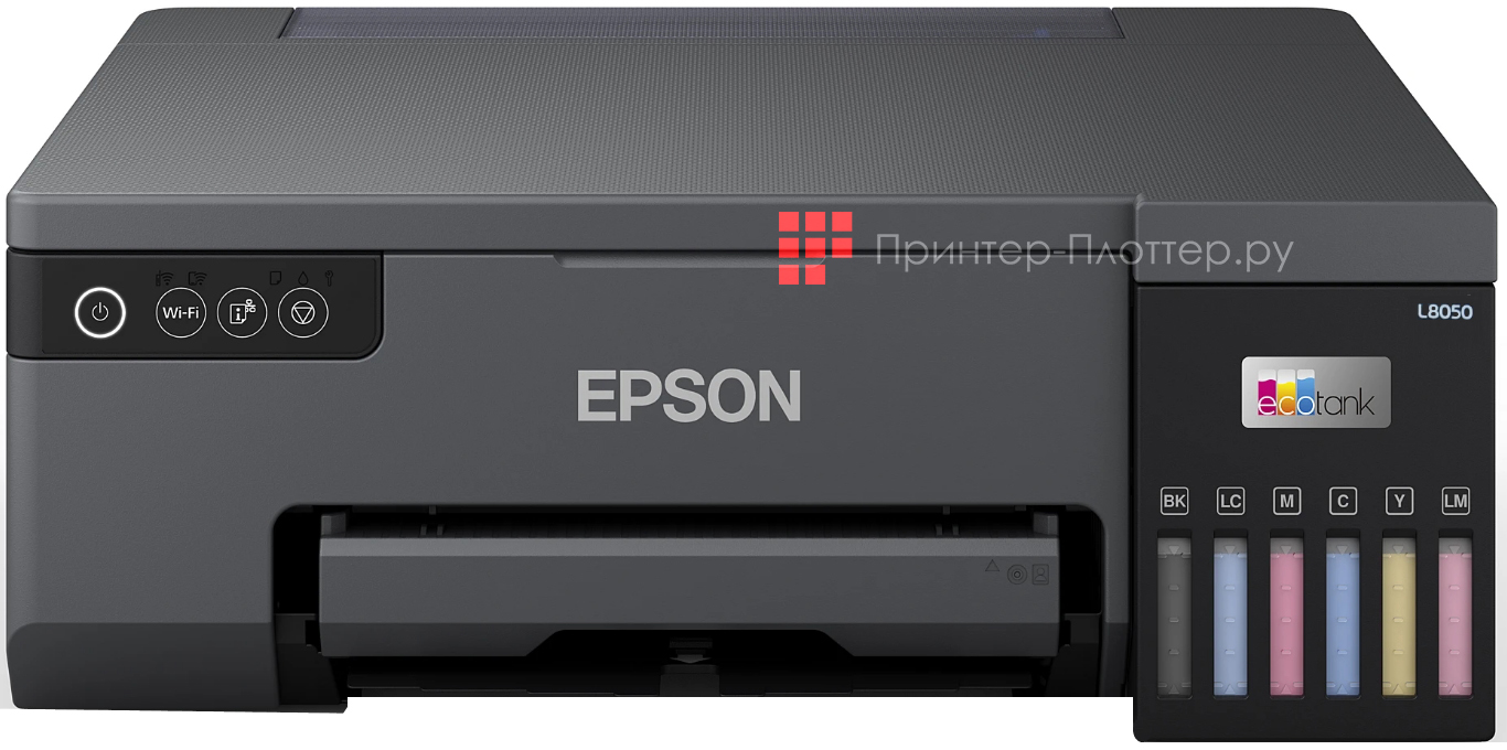 Epson EcoTank L8050. На выгодных условиях