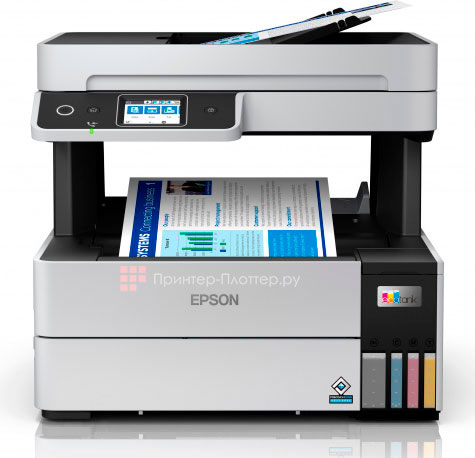 Epson L6490. На выгодных условиях