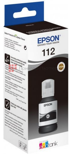 Epson M15140. Уникальные пигментные чернила